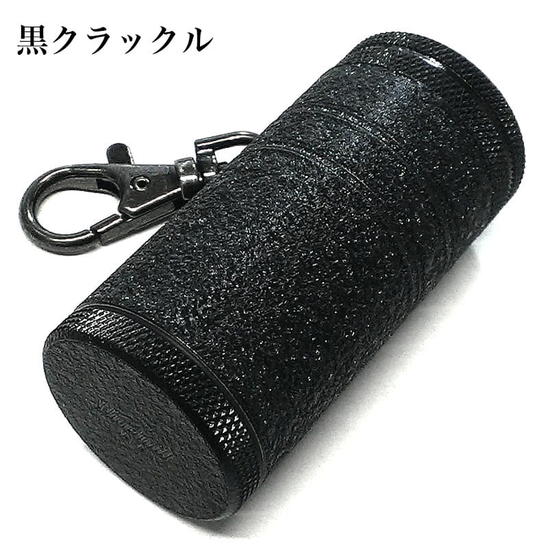 携帯灰皿 かっこいい フィールドマックス アッシュシリンダー FIELD