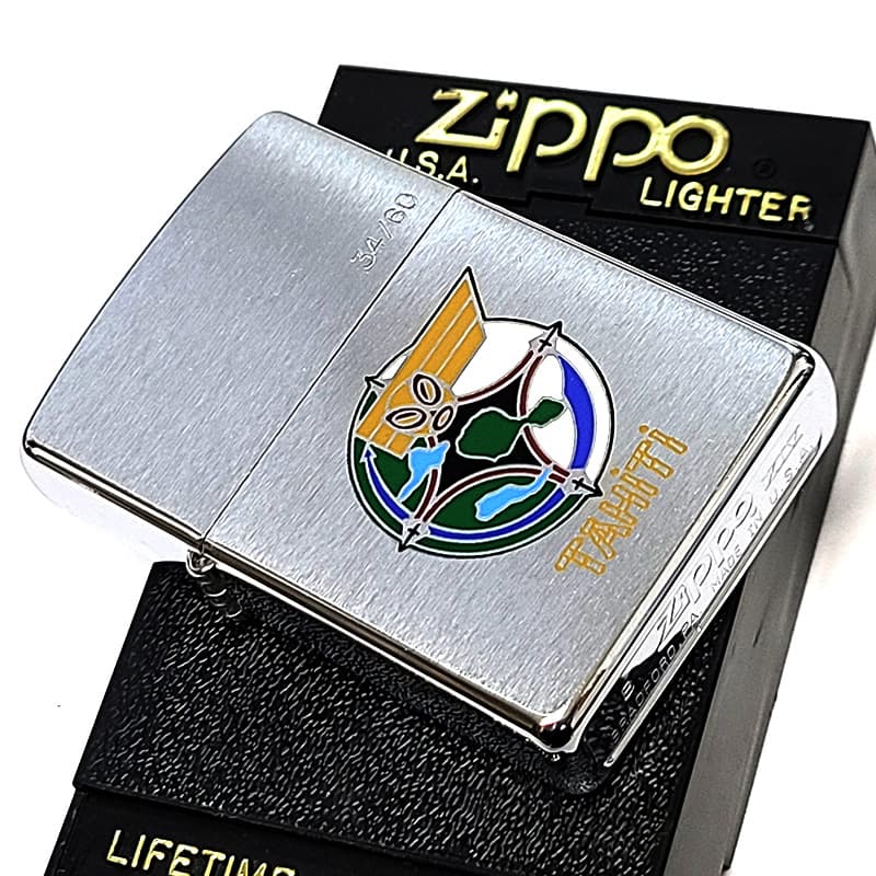 ZIPPO（ジッポー） ライター フランス軍 1点物 1998年製 シリアル