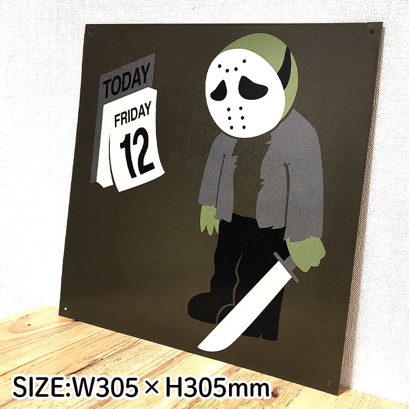 fridaythe12th2.jpg