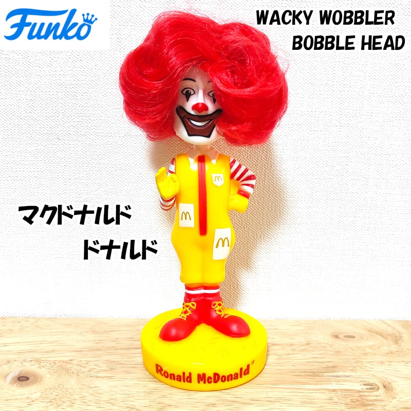 フィギュア ドナルド 首振り人形 FUNKO マクドナルド キャラクター ファンコ DONALD マック ボビングヘッド かわいい 店舗アメリカン 雑貨