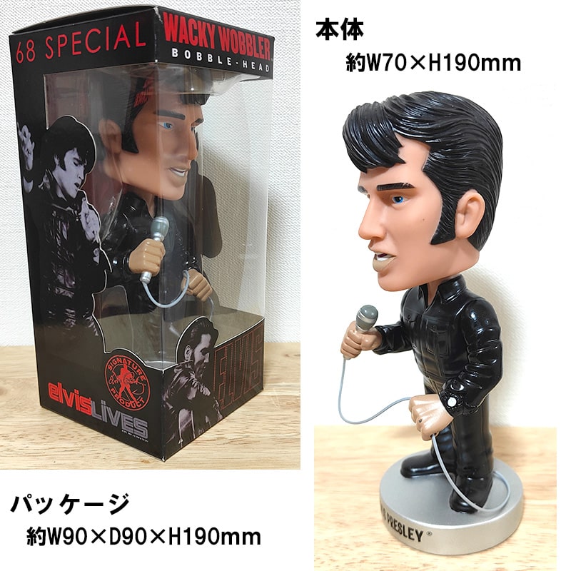 フィギュア 首振り人形 エルビスプレスリー ファンコ ELVIS キャラクター 1968 SPECIAL 雑貨 芸能人 ボビングヘッド かわいい  FUNKO : funko-elvis-presley : Zippoタバコケース喫煙具のハヤミ - 通販 - Yahoo!ショッピング