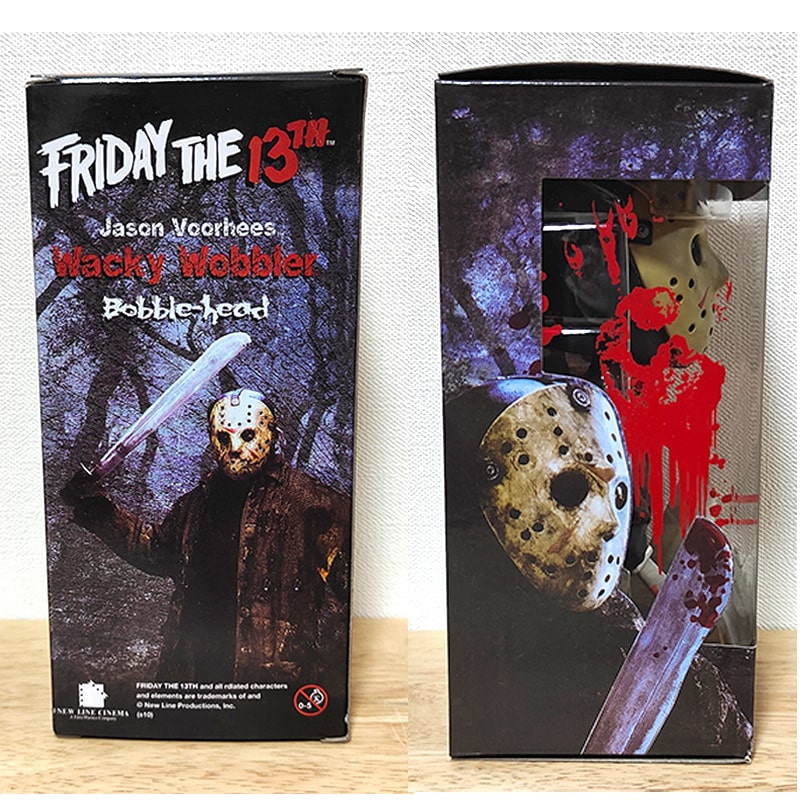 funko-jason5.jpg