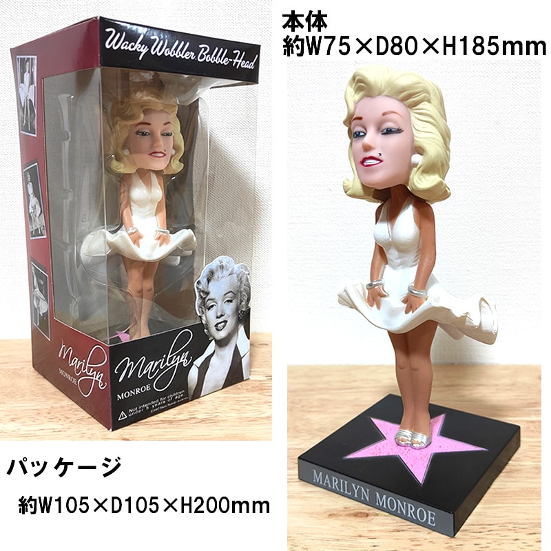 マリリン・モンロー人形 マリリン・モンロー人形 - メルカリ