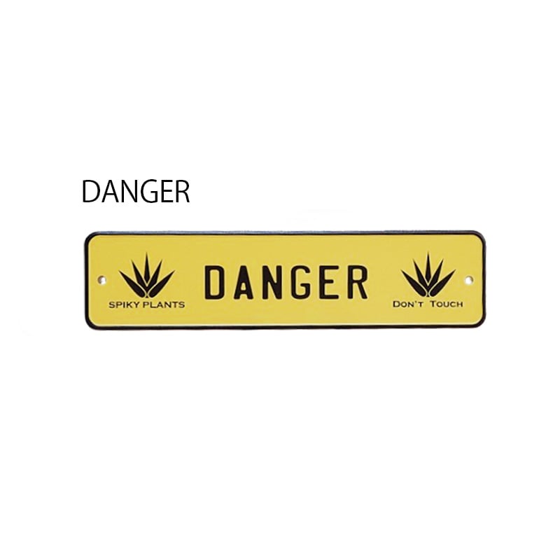 アメリカン レトロ 看板 ガーデンサイン ガーデニング DANGER CAUTION