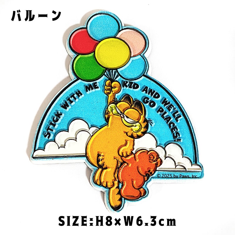 アメリカン レトロ マグネット かわいい アメリカン ガーフィールド