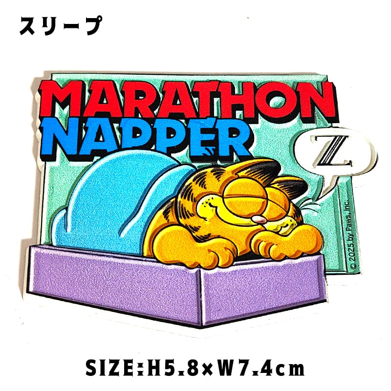 アメリカン レトロ マグネット かわいい アメリカン ガーフィールド