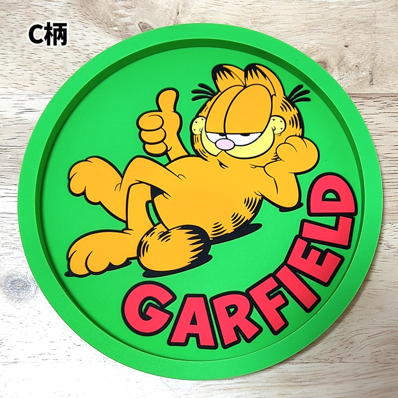 ガーフィールド ラバートレイ かわいい 選べる 3タイプ GARFIELD 小物
