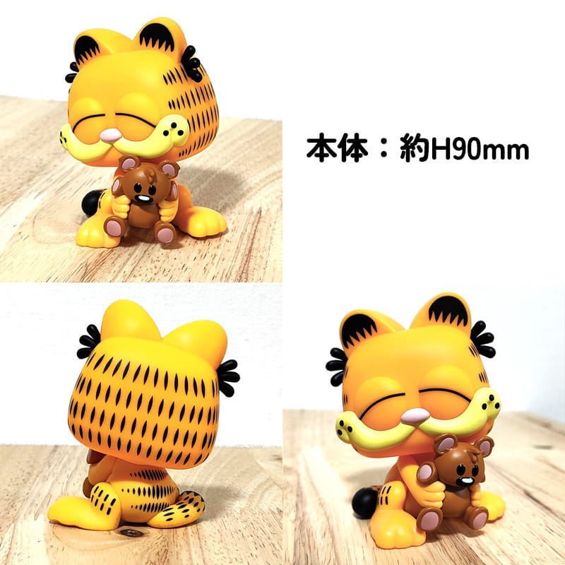 フィギュア ガーフィールド プーキー Garfield with Pooky FUNKO