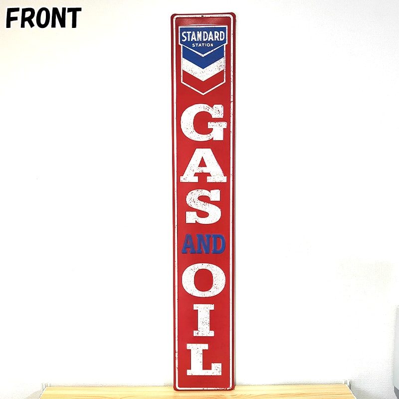 gas2-min.jpg