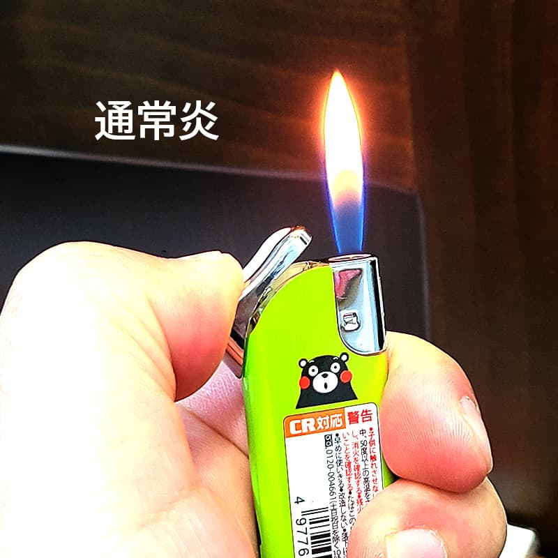 電子ライター 4本セット くまもん 喫煙具 CR対応 使い切り 屋外 ガス