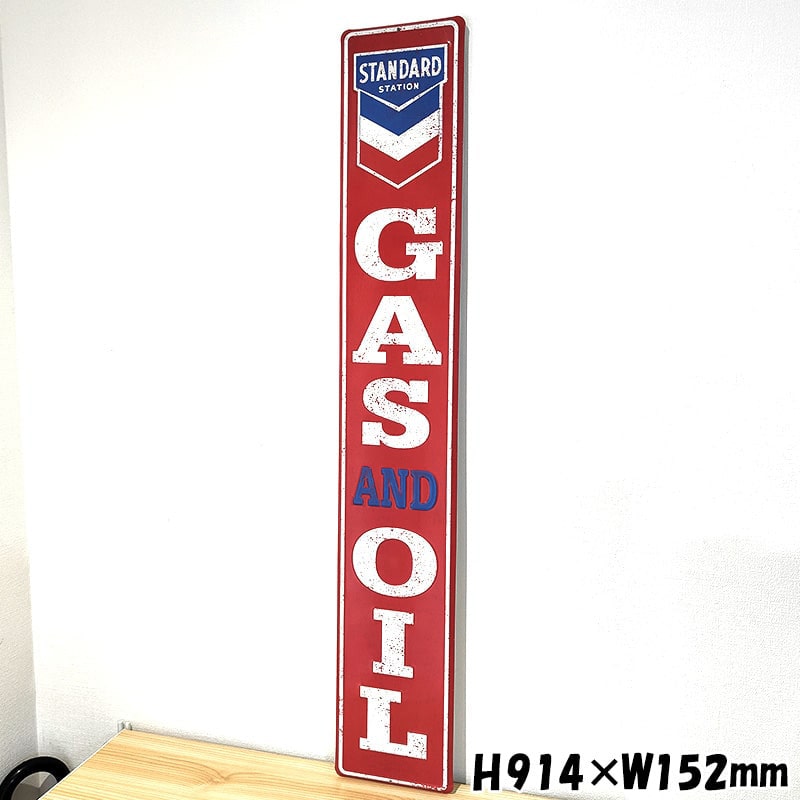 gasorin1-min.jpg