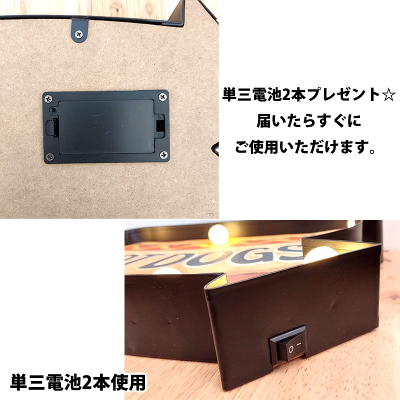 電飾看板 LED Sign アメリカン クラシック ホットドッグ サインライト