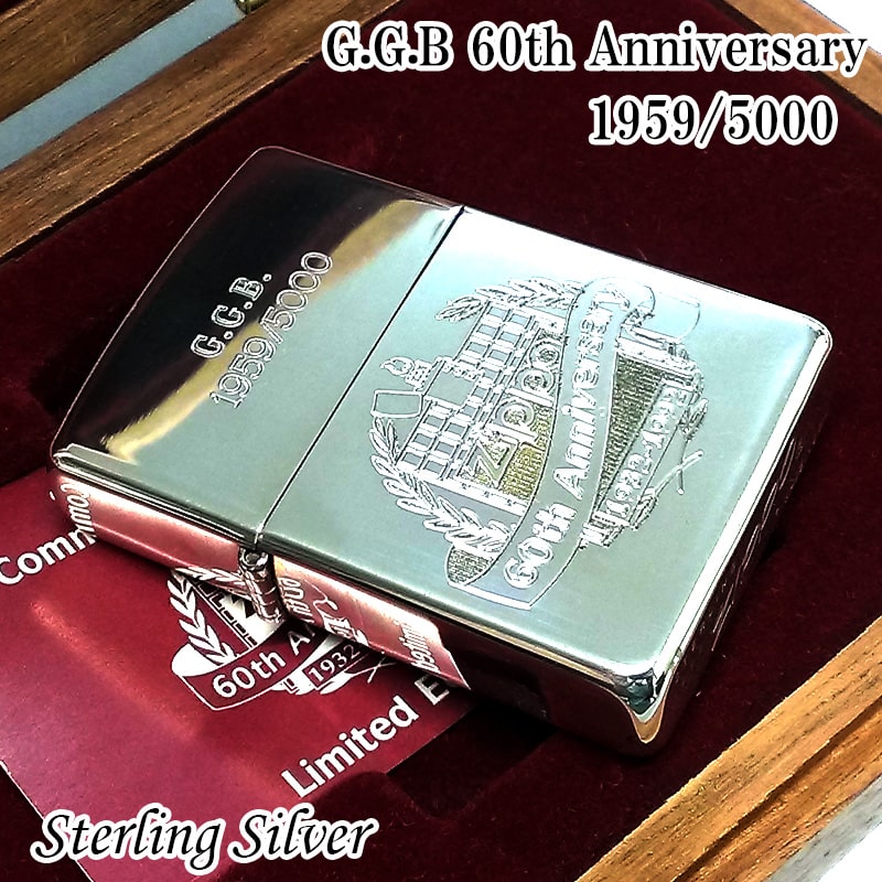 限定 ZIPPO ライター 純銀 スターリングシルバー G.G.B 60周年記念 