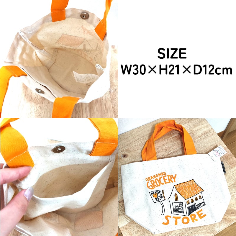 アメリカン レトロ トートバッグ かわいい グローセリーストア ランチ