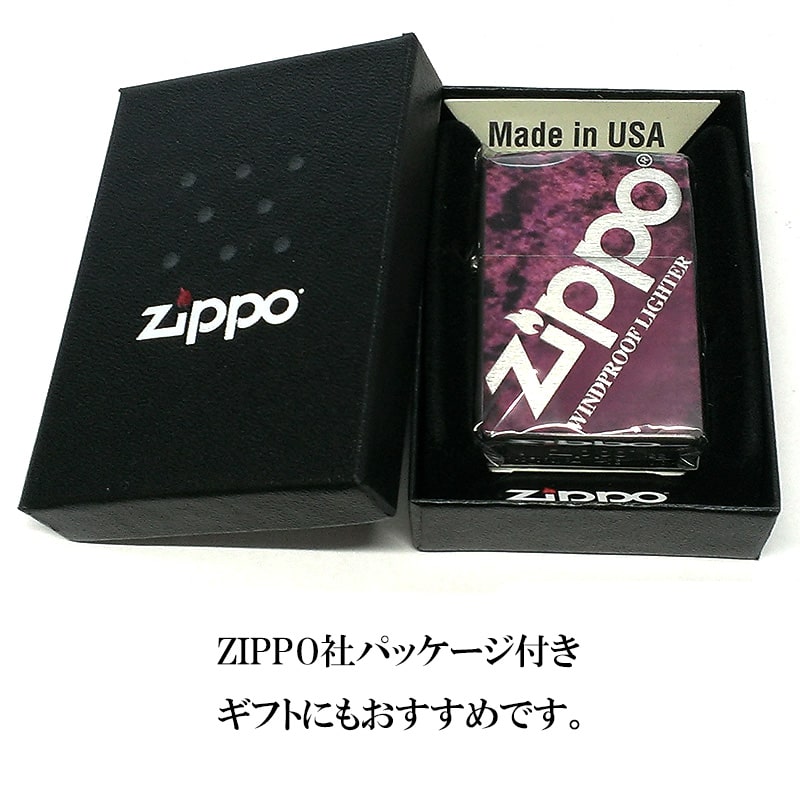 ZIPPO おしゃれ カラフル 渦巻き ジッポ ライター マーブル 蓄光