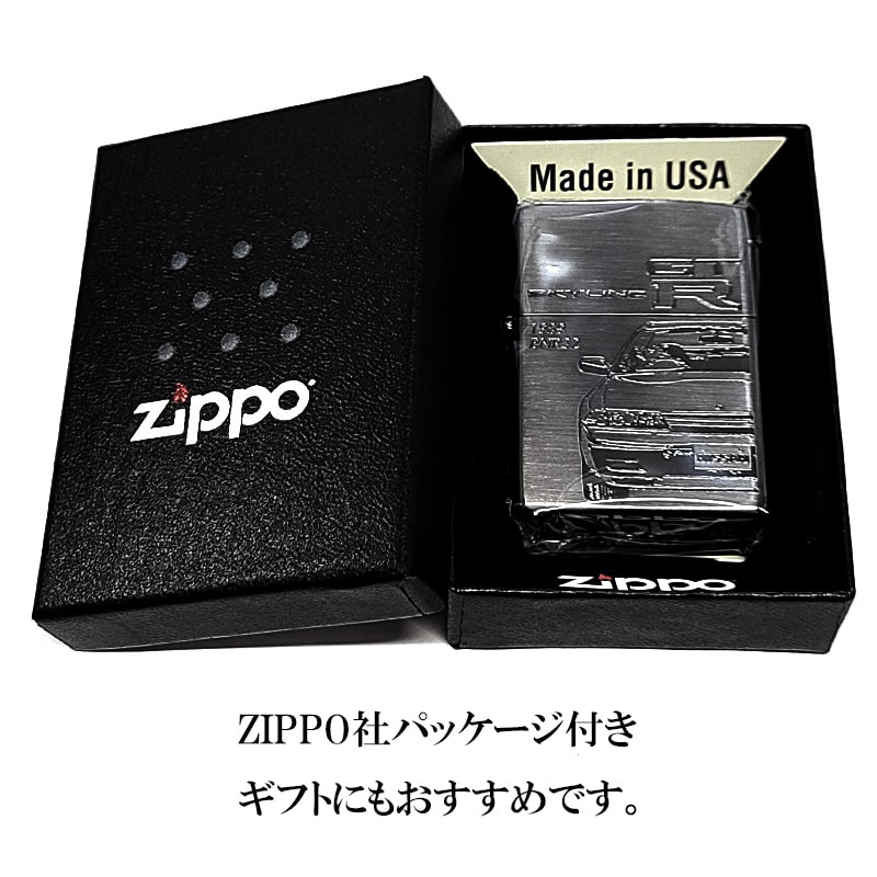 ZIPPO（ジッポー） ライター 限定 日産公認モデル 両面加工 ブラック