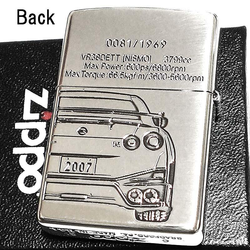 【希少品】1/64 Rolls Royce Ghost シリアルナンバー入り 終了しました】ロールス・ロイス・モーター・カーズ東京 認定中古車