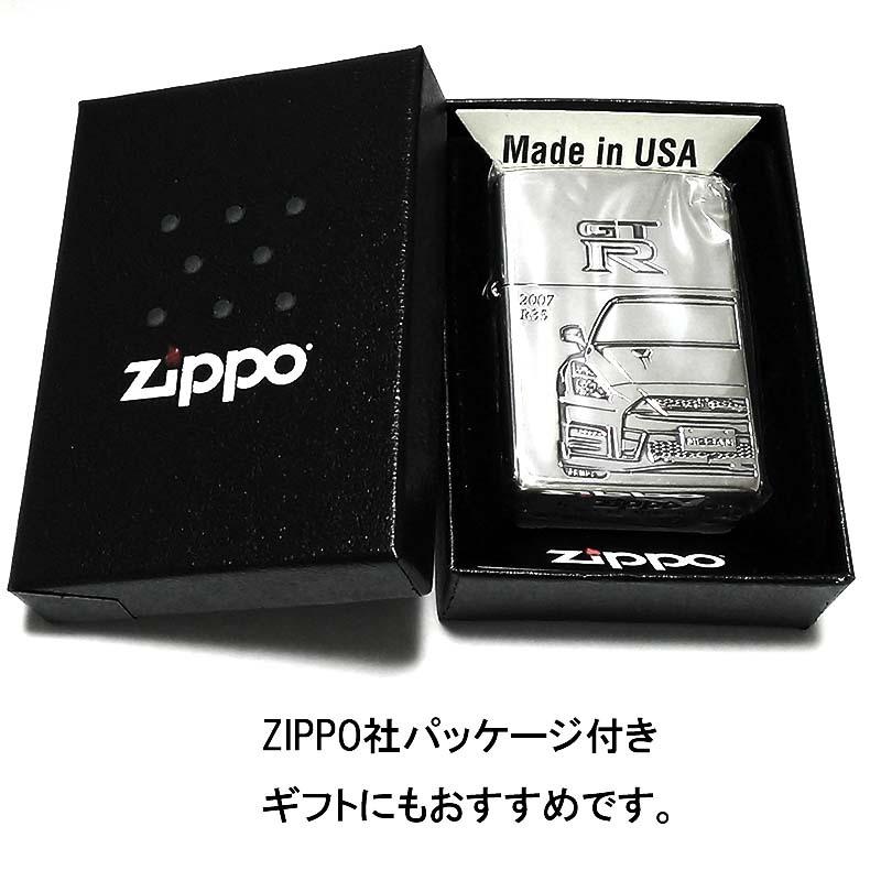 ZIPPO ライター NISSAN GT-R NISMO R35 ジッポ 車 限定 日産公認モデル