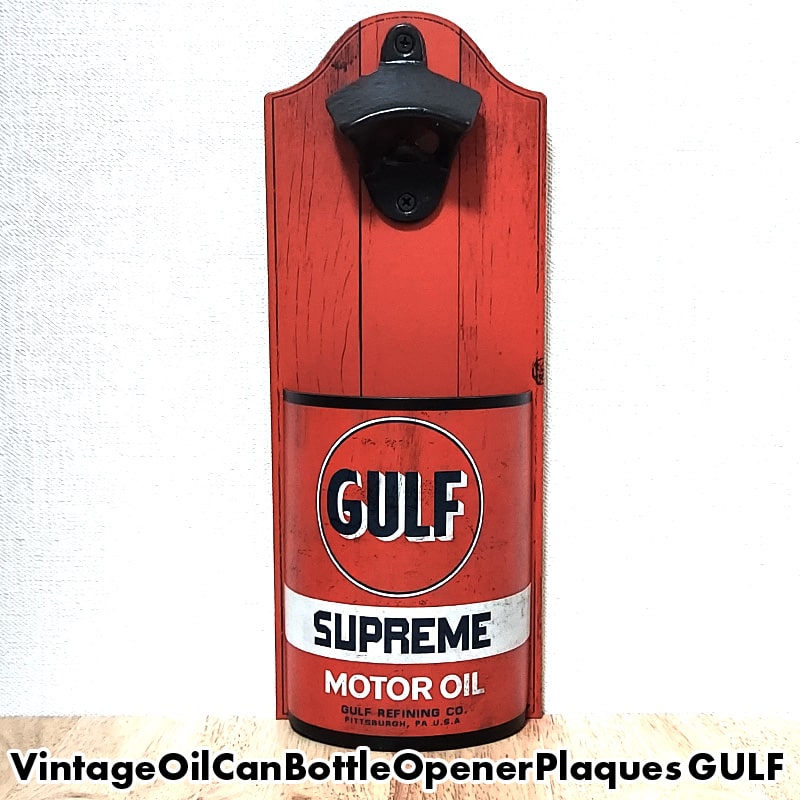 Gulf ☆オイル缶＆キーリング／Vintage／アメリカ／OIL／GAS Vintage