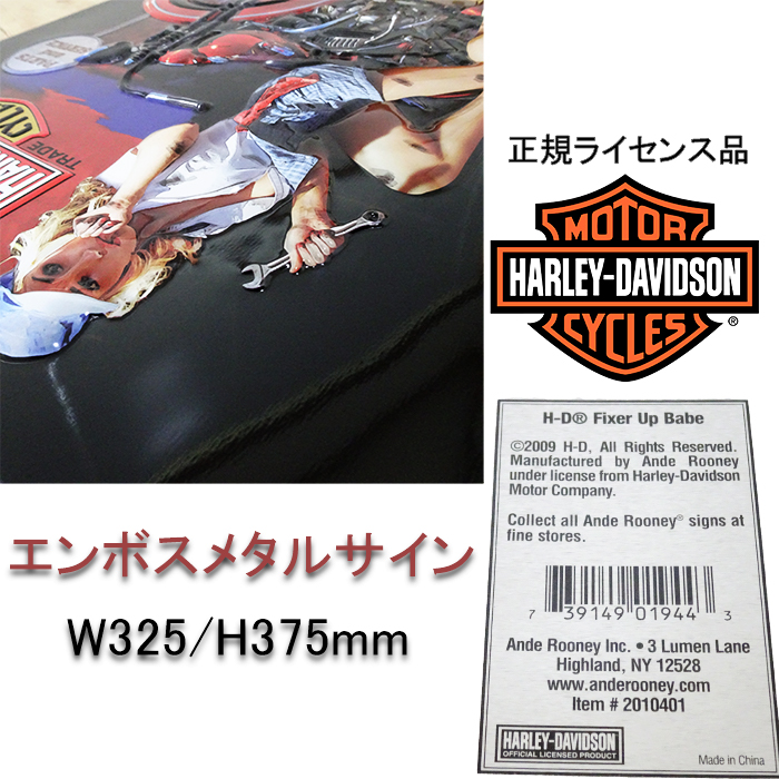 ビンテージ木製看板 HARLEY検）ハーレーガレージカスタムバイクショップ 注文