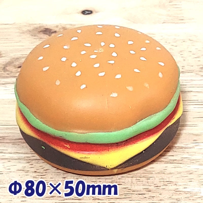 スクイーズ ハンバーガー かわいい おもちゃ 小物 アメリカン 雑貨 インテリア 知育 玩具 可愛い ストレス解消 おしゃれ ユニーク :  hamburger-squeeze : Zippoタバコケース喫煙具のハヤミ - 通販 - Yahoo!ショッピング