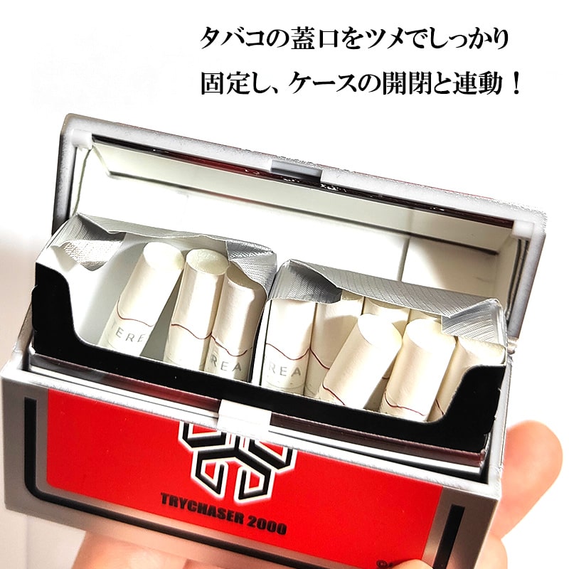 ペンギンライター シガレットケース 加熱式タバコ 対応 仮面ライダー