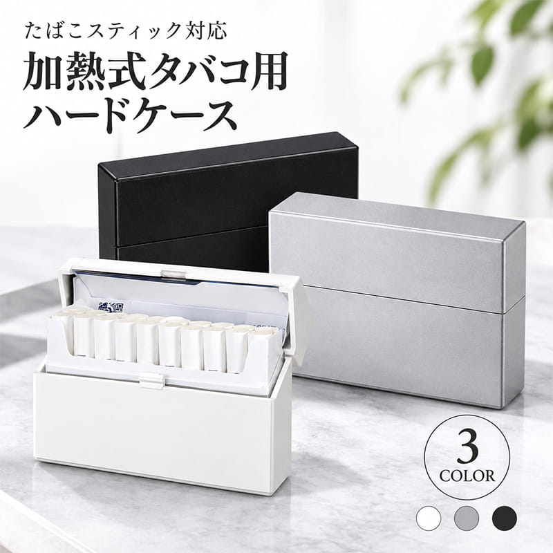 ペンギンライター iQOS アイコス ヒートスティック 対応 ケース HEETS