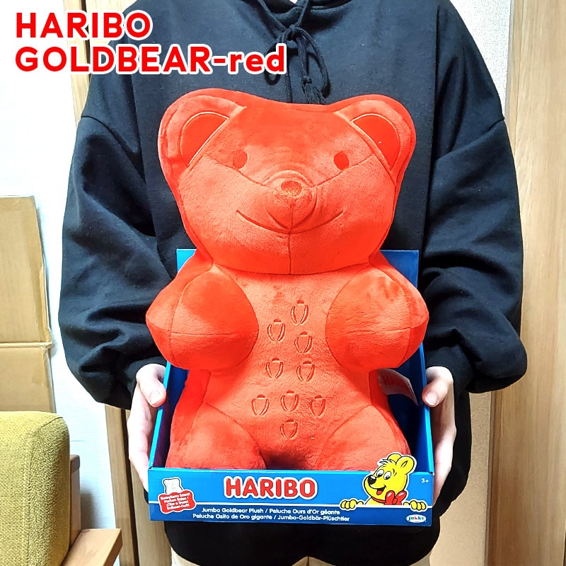 ぬいぐるみ ハリボー かわいい ゴールドベア レッド HARIBO グミ アメリカン 雑貨 クマ 子供 インテリア 店舗 お菓子 くま マスコット