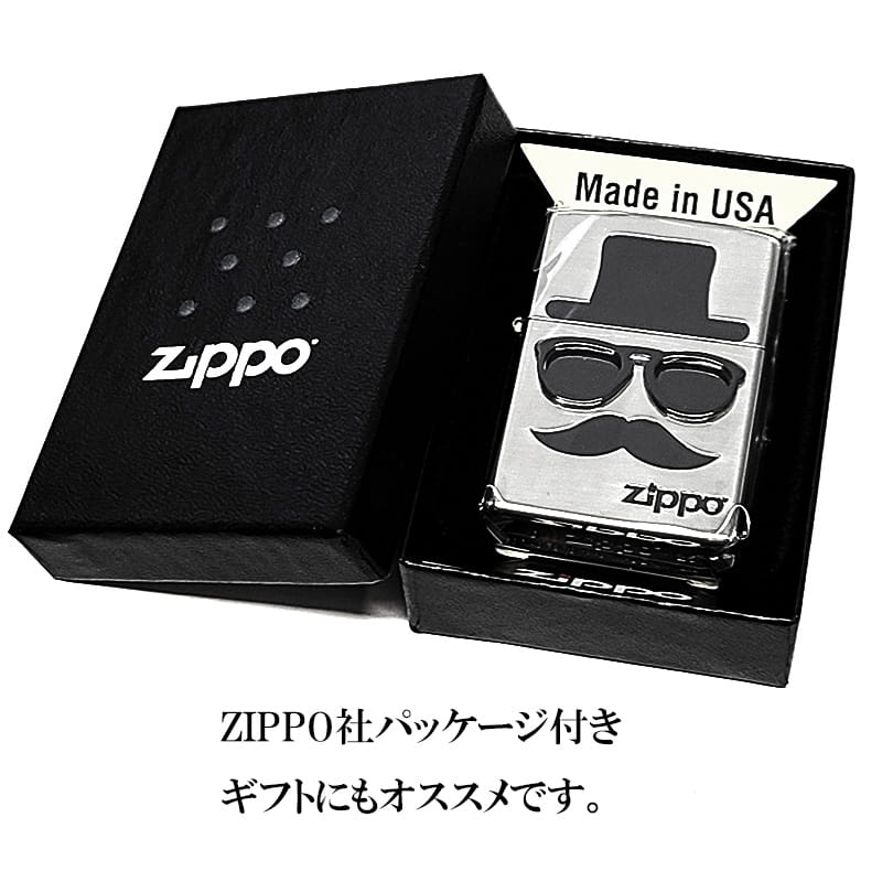 ZIPPO（ジッポー） ライター サングラスハット ジッポ シルバー 髭 