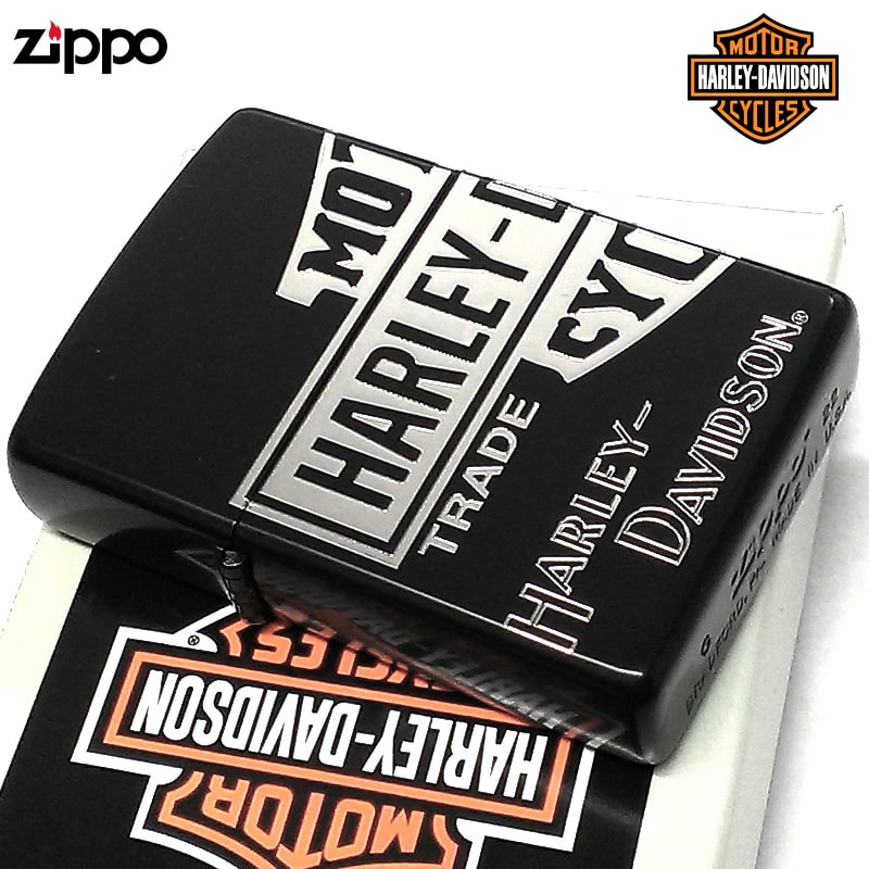 ZIPPO ハーレー ダビッドソン 3面彫刻 ロゴ ジッポ ライター