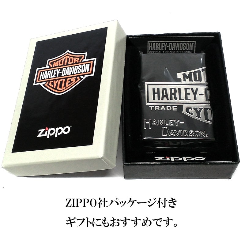 ZIPPO ハーレー ダビッドソン 3面彫刻 ロゴ ジッポ ライター