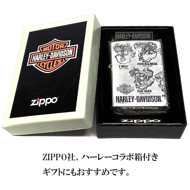ZIPPO ライター ハーレー ダビッドソン ジッポ バイク HARLEY