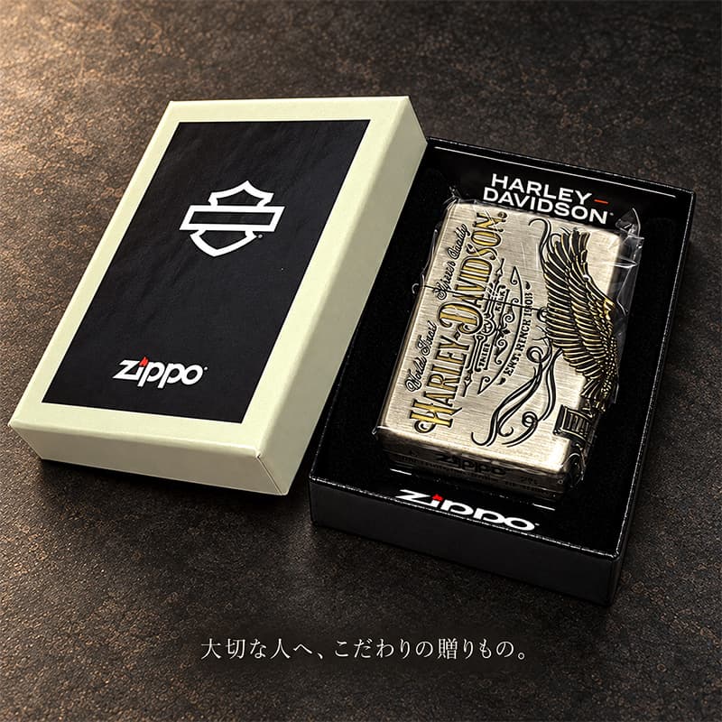 ZIPPO（ジッポー） ハーレーダビッドソン ジッポ ライター