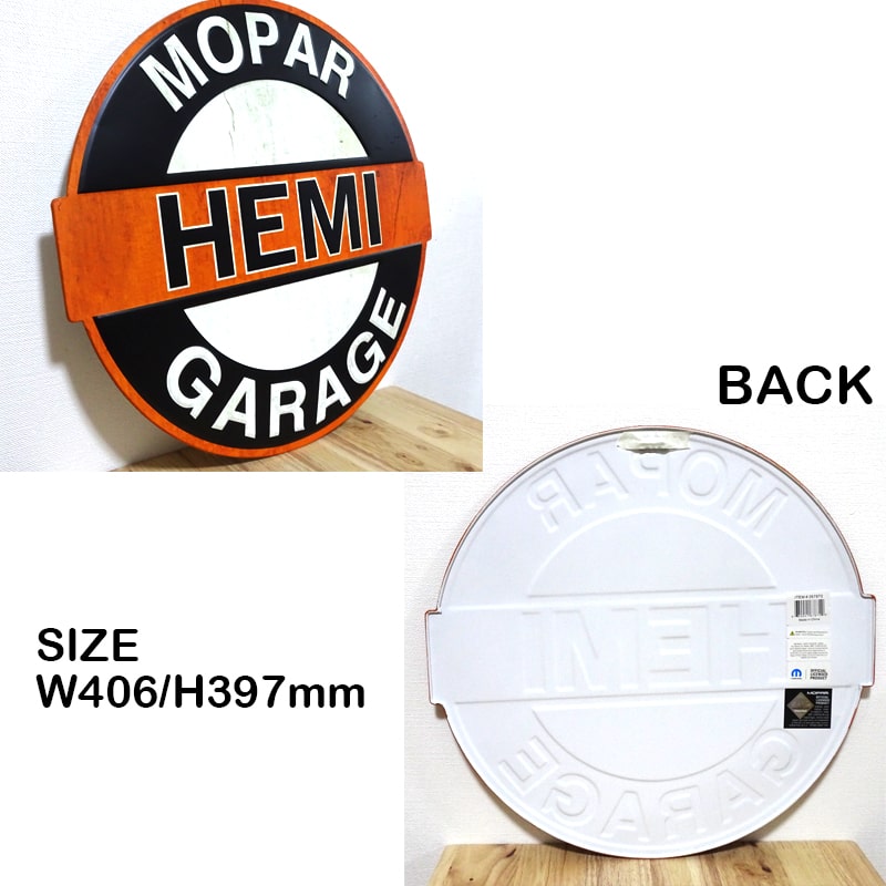 Garage ブリキ看板 メタルサイン Mopar Hemi アンティーク ロゴ