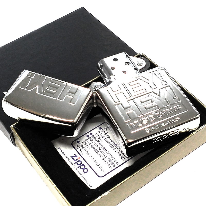 ZIPPO（ジッポー） ライター HEY!HEY!HEY! レア 絶版 2003年製