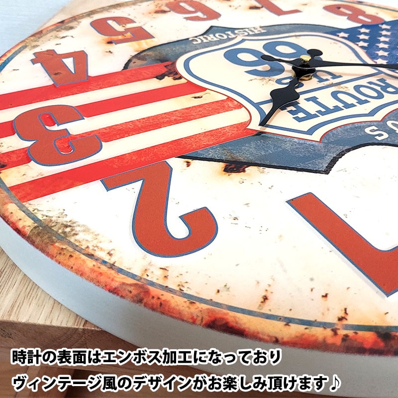 アメリカン レトロ 掛時計 US ROUTE66 ビンテージ 鉄製 カラフル
