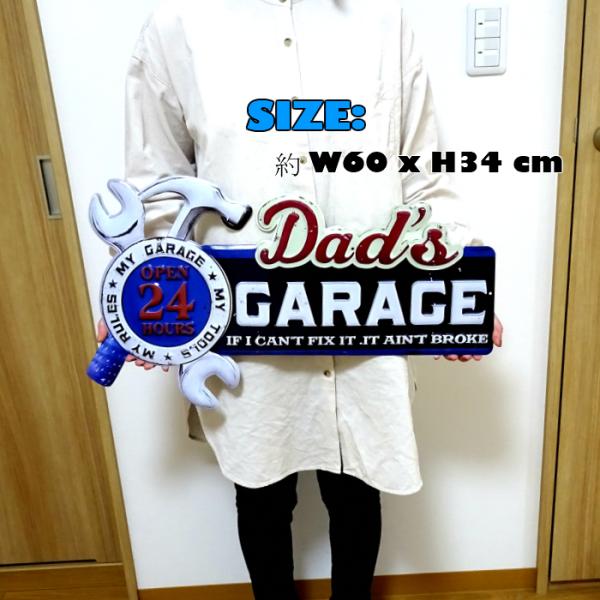 看板/サイン/ストリート◆アメリカ/USA◆Dad's GARAGE/ガレージ 楽天市場】お父さんのガレージ ブリキ看板 アメリカン雑貨