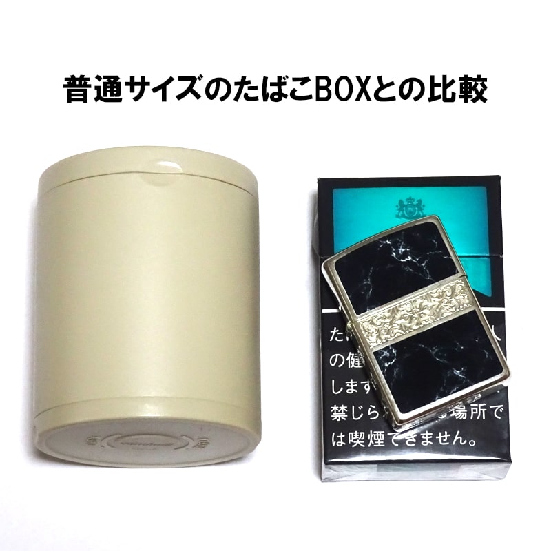 卓上灰皿 ハニカム 筒型 灰皿 タバコ 喫煙具 瞬間消火 蓋つき