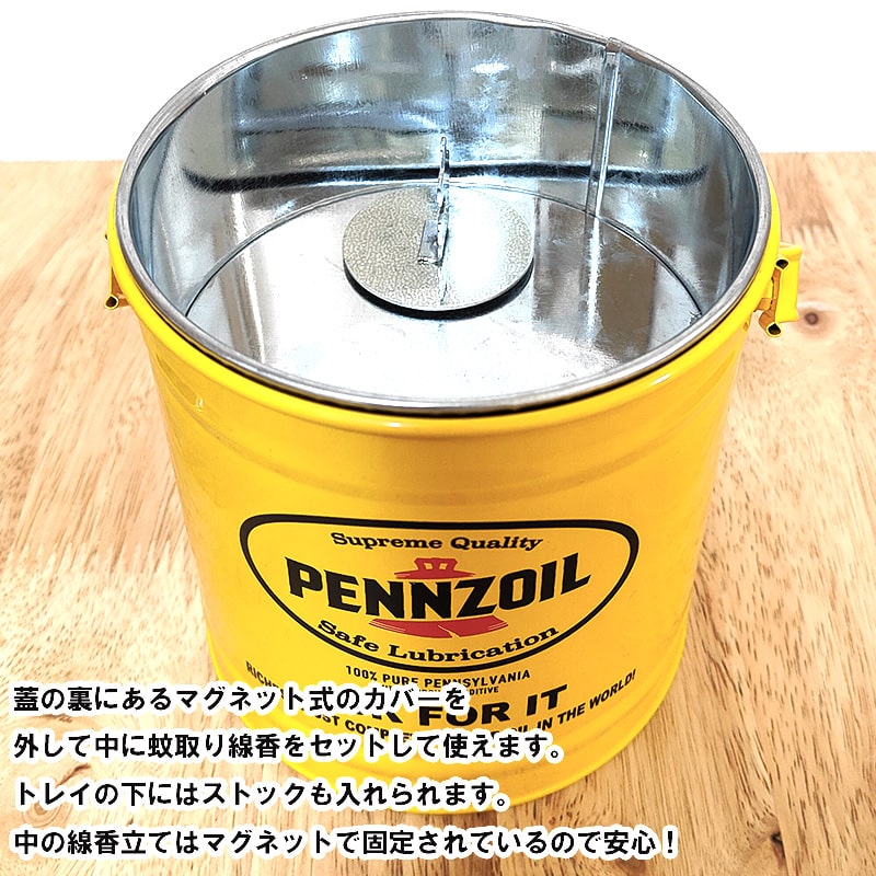 楽天市場】黄色 イエロー（灰皿｜喫煙具）：ホビーの通販