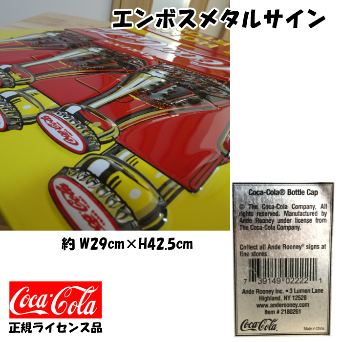 Coca Cola　ブリキ看板　レトロ Amazon.co.jp: アメリカン雑貨レトロなコカ・コーラの装飾20