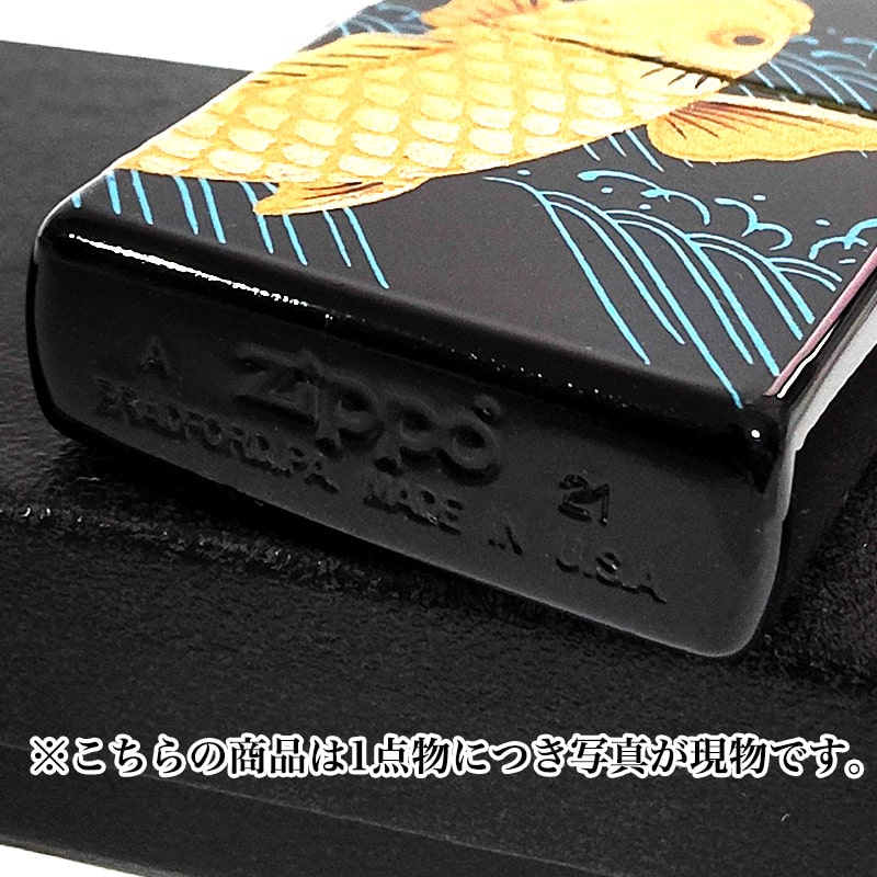 ZIPPO ライター 一点物 レア ジッポ 和柄 本金蒔絵 昇鯉 漆塗り ブラック おしゃれ 日本 黒金 珍しい 廃盤 かっこいい｜hayamipro｜03