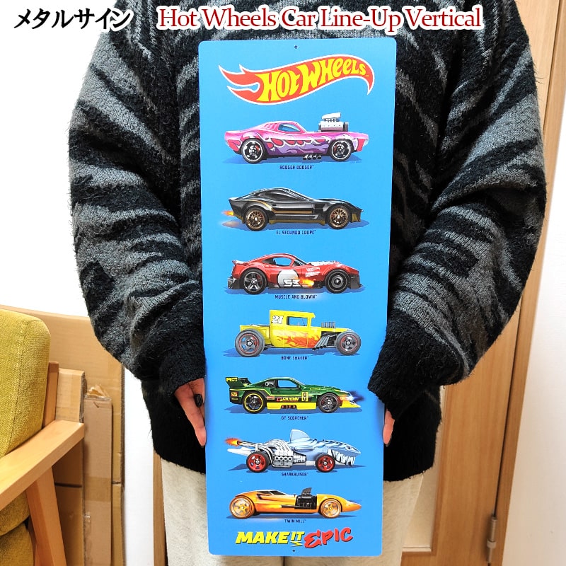 hotwheels-carlineup.jpg