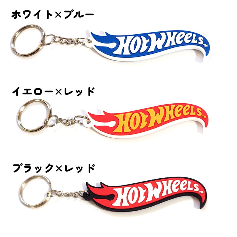 アメリカン レトロ キーホルダー かっこいい HOT WHEELS ロゴ ラバー