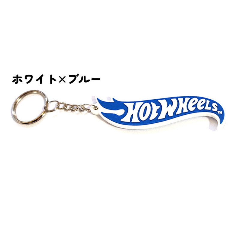 アメリカン レトロ キーホルダー かっこいい HOT WHEELS ロゴ ラバー