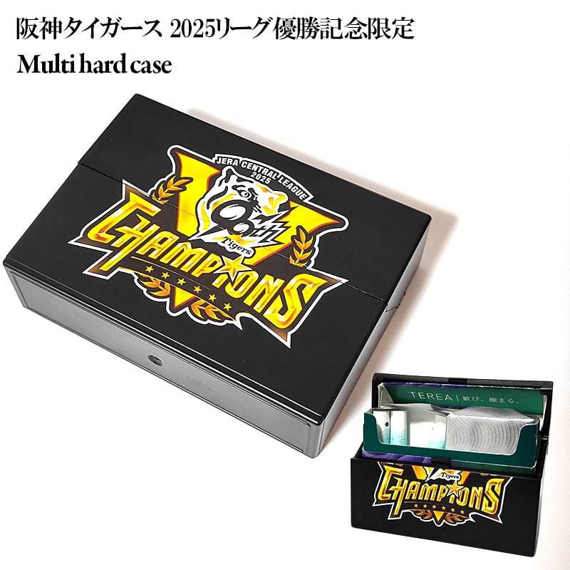 シガレットケース 加熱式タバコ 対応 阪神タイガース かっこいい