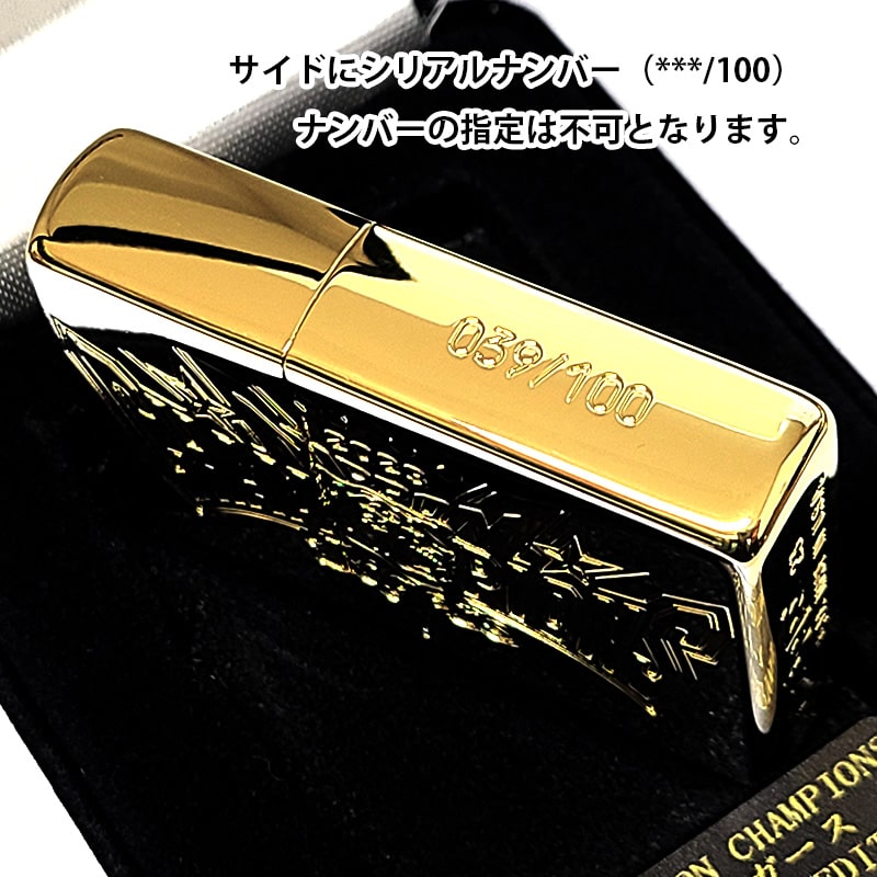 ZIPPO（ジッポー） ライター 阪神タイガース 日本一記念 2023 限定100