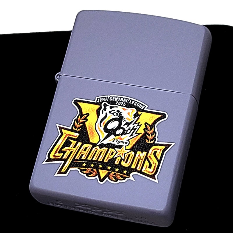 ZIPPO（ジッポー） 阪神タイガース 2025リーグ優勝記念 ジッポ
