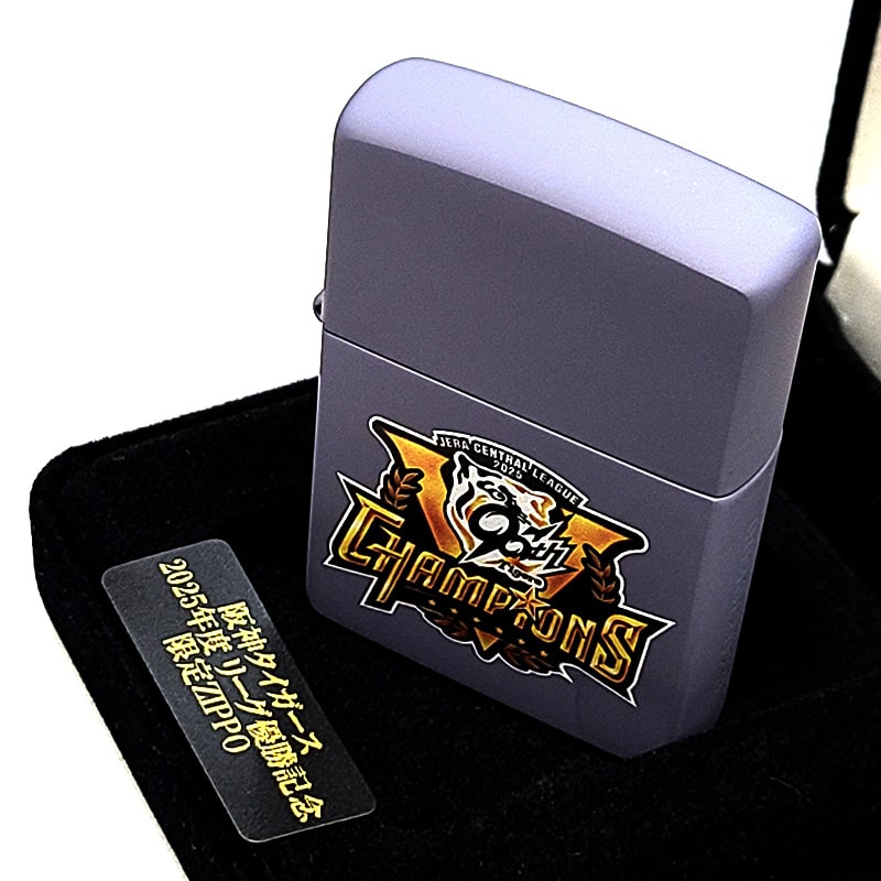 ZIPPO（ジッポー） 阪神タイガース 2025リーグ優勝記念 ジッポ