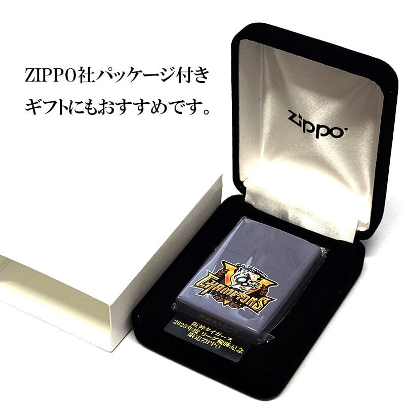 サイン入り　大魔神佐々木投手　zippo　限定品 サイン入り 大魔神佐々木投手 zippo 限定品 【公式通販】