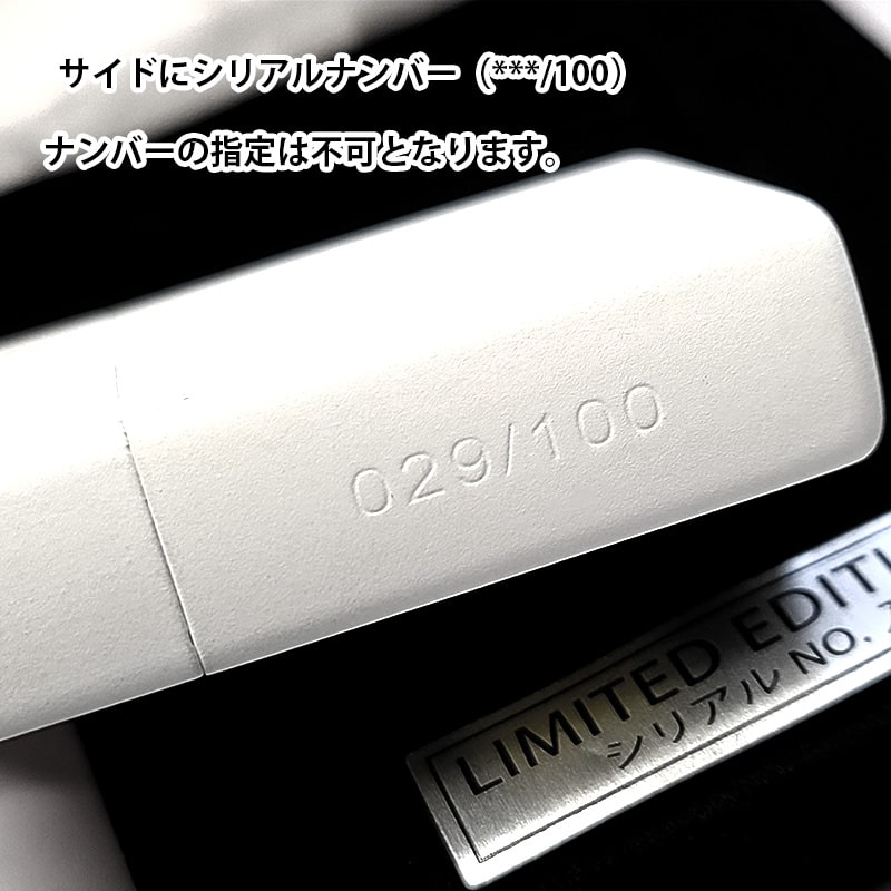 ZIPPO（ジッポー） 限定100個生産 阪神タイガース 2024 シーズンロゴ